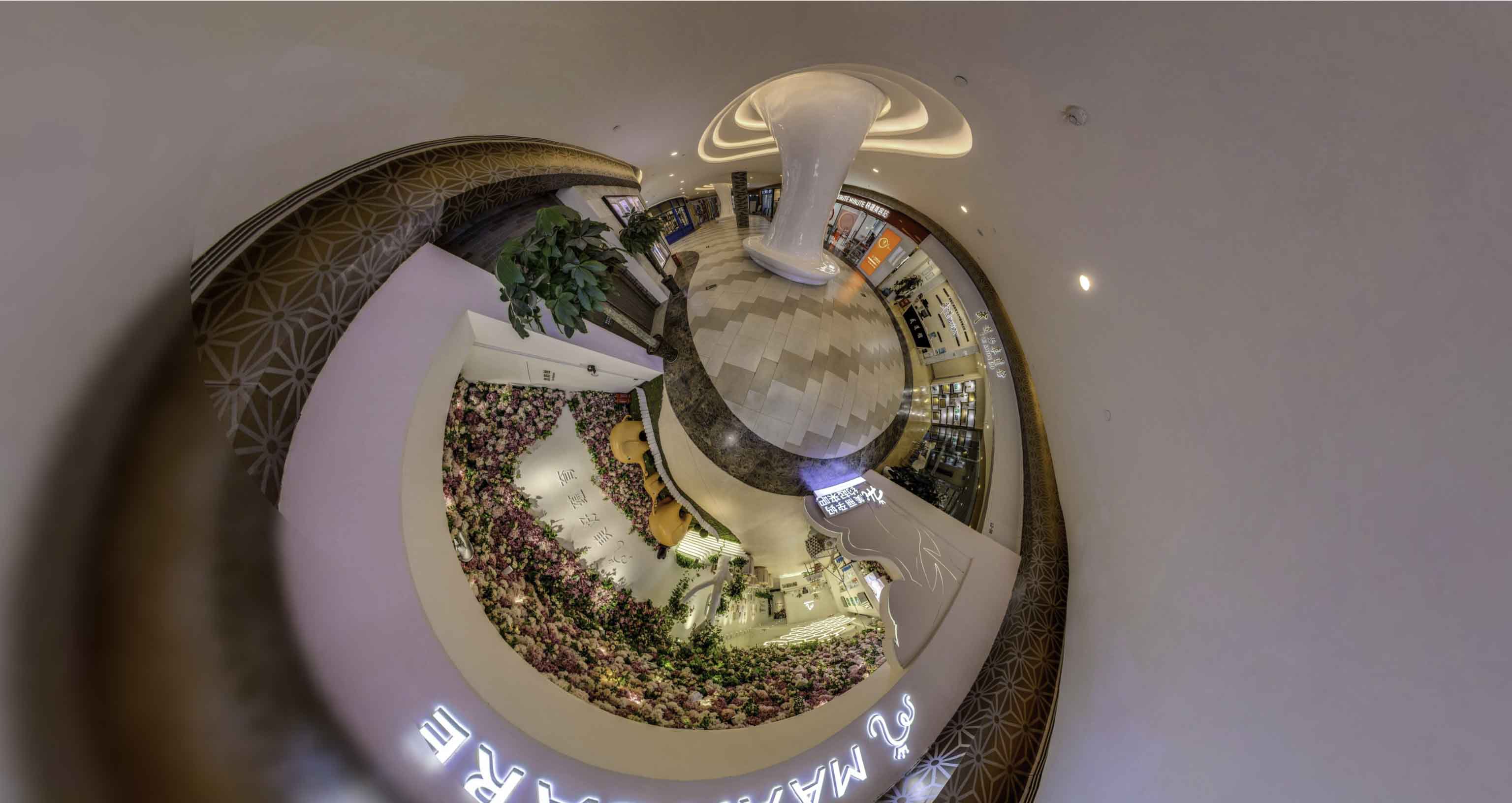 清丰将VR全景融入品牌宣传活动的创新实践与策略